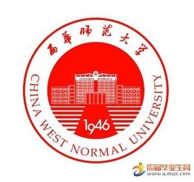 西华师范大学小自考专业有很多