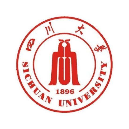 四川大学远程网络教育