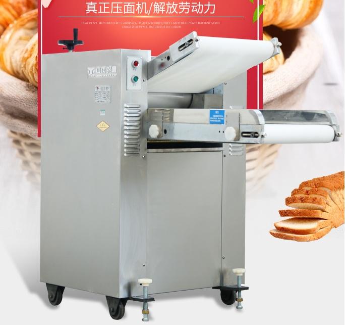 成都银鹰压面机 揉压面条机 全自动面条机