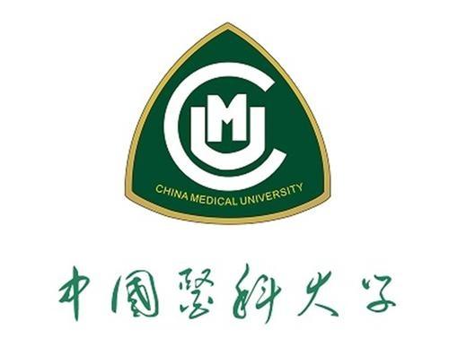 中国医科大学网络教育3年毕业