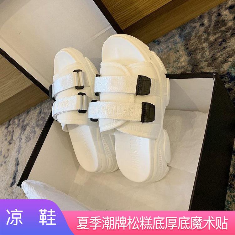 夏季潮牌新款拖鞋 热巴松糕底厚底魔术贴休闲老爹鞋
