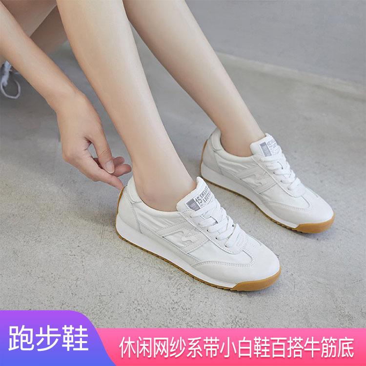 夏款休闲系带小白鞋 热巴网纱百搭牛筋底韩版跑步鞋