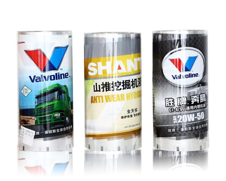 热转印膜厂 热转印机现货 衢州热转印膜