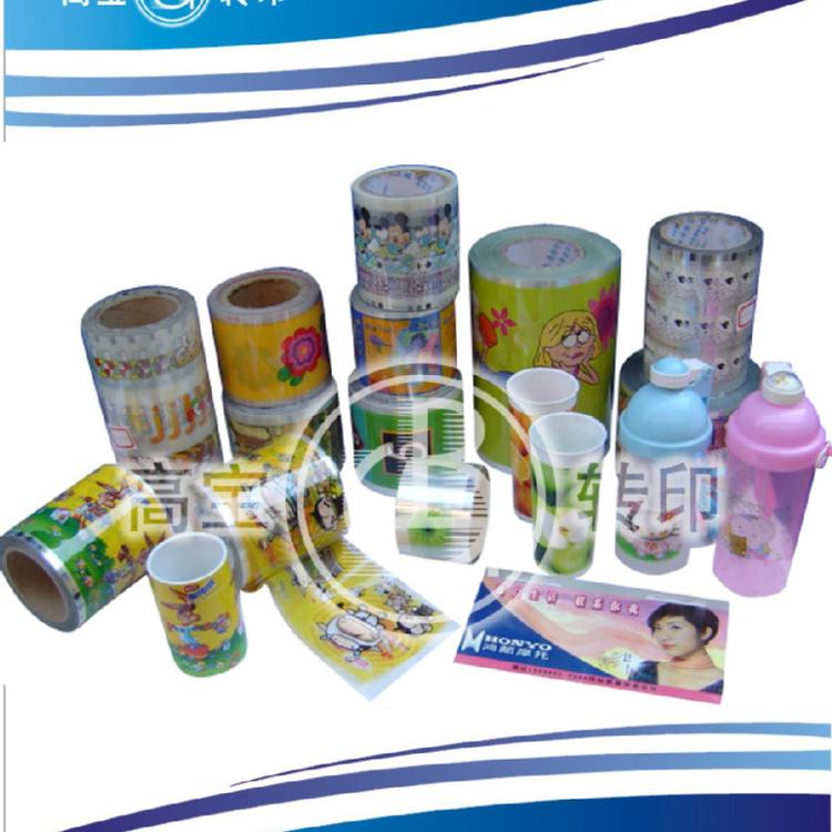 塑料热转印膜 热转印机现货 金华热转印膜