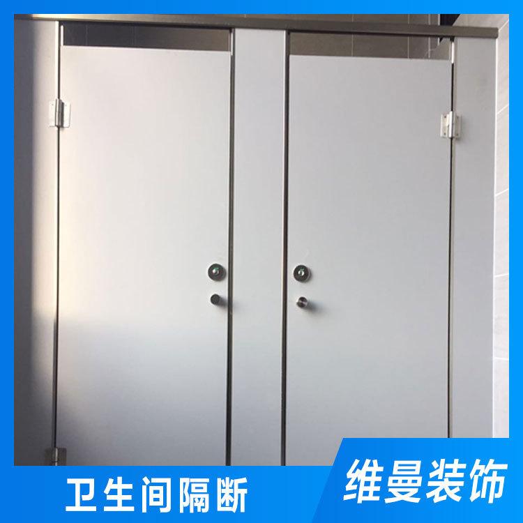 孝感隔断 维曼隔断定做 公共洗手间隔断