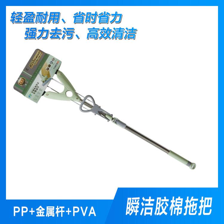 吸水拖把价格优惠 欧飞优质胶棉拖把 酒泉拖把