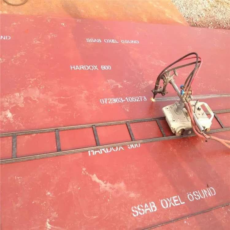 hardox400耐磨板现货 瑞钢进口HARDOX500耐磨钢板