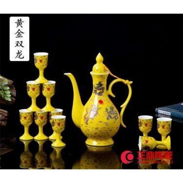陶瓷分酒器厂家 陶瓷分酒器礼品 酒厂陶瓷礼品