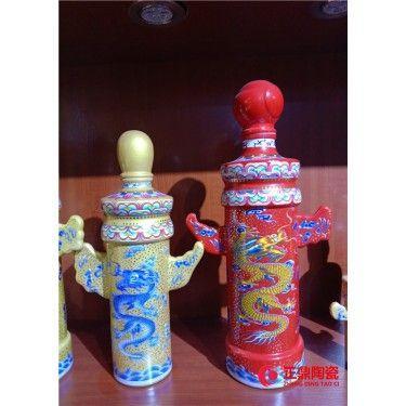 陶瓷酒瓶厂家