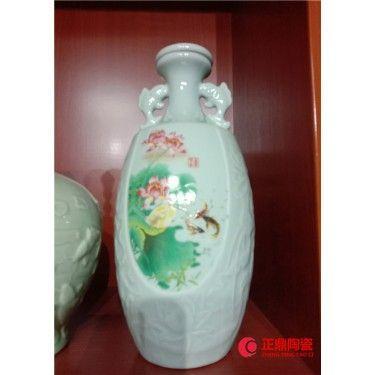 庆典陶瓷酒瓶礼品