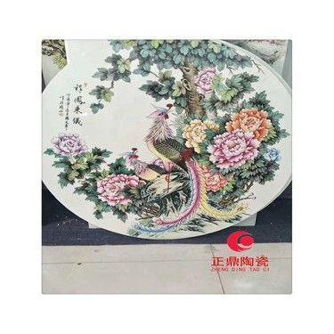 圆形瓷板画墙壁挂画 长方形瓷板画壁画