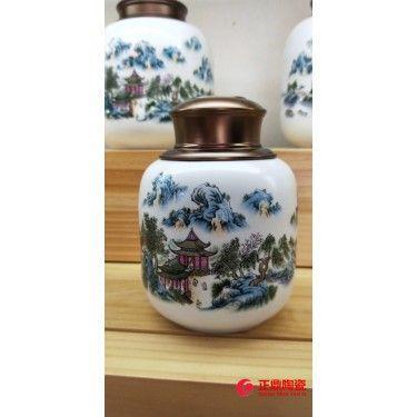 礼品茶叶罐定做 礼品陶瓷茶叶罐厂家