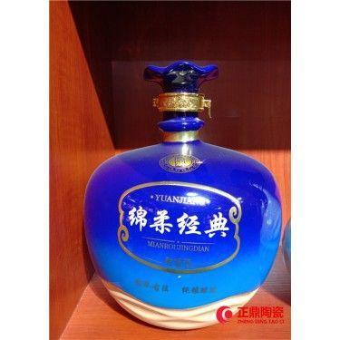 陶瓷酒瓶订做