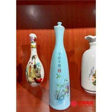 艺术酒瓶定做