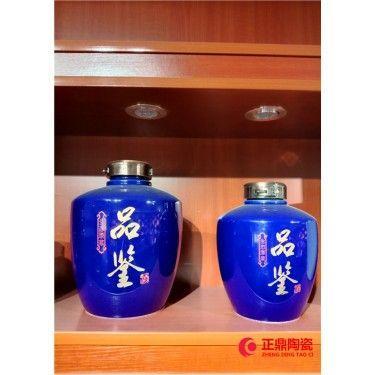 个性酒瓶定做