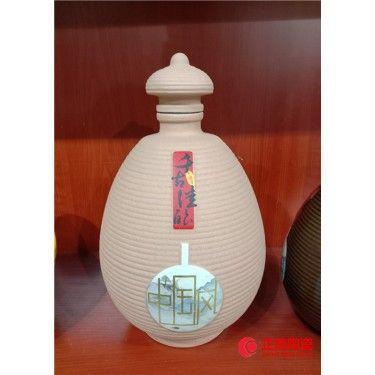 10周年陶瓷酒瓶定做