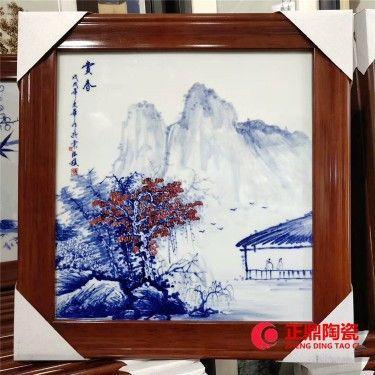 瓷板画挂画 商务瓷板画礼品 瓷板画定制