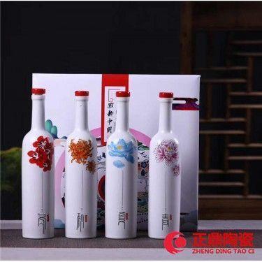 节日陶瓷酒瓶定制 婚庆陶瓷酒瓶定做 礼品陶瓷酒瓶定做