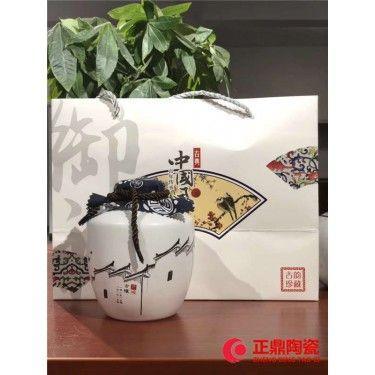 艺术陶瓷酒瓶定做个性陶瓷酒瓶厂家创意陶瓷酒瓶定制
