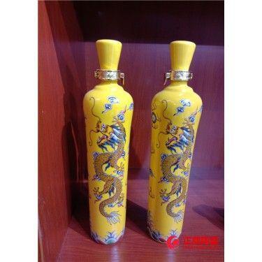 定做黑色陶瓷酒瓶
