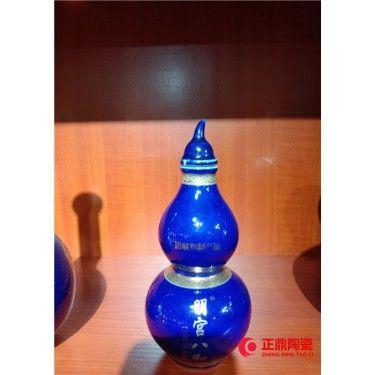 陶瓷酒瓶生产公司