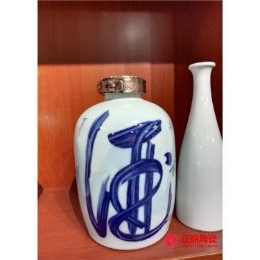 礼品陶瓷酒瓶定做