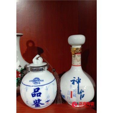 陶瓷白酒瓶订制