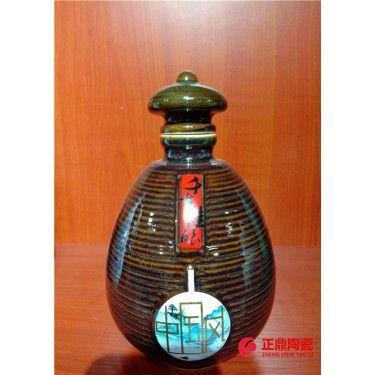大气陶瓷酒瓶订做 大气陶瓷白酒瓶定制