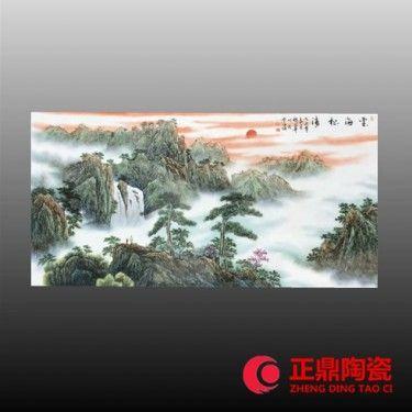 大型手工瓷板画  景德镇手工瓷板画