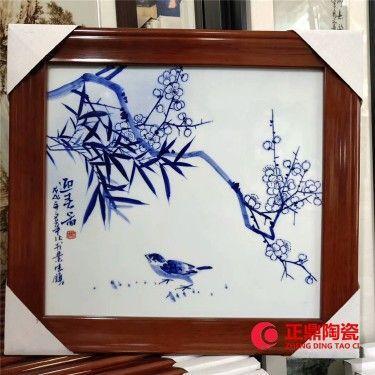 定做瓷板画