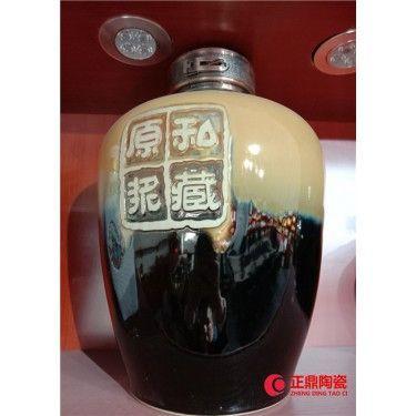 陶瓷酒罐定做