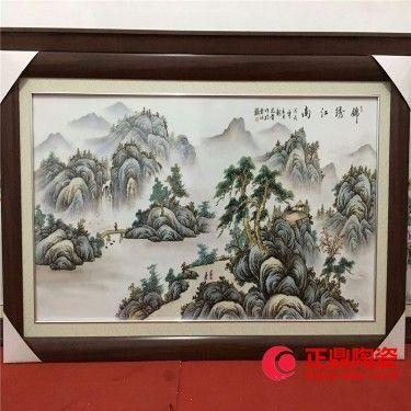 瓷板画订做