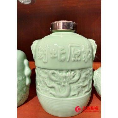 艺术陶瓷酒瓶订做 艺术陶瓷白酒瓶定制
