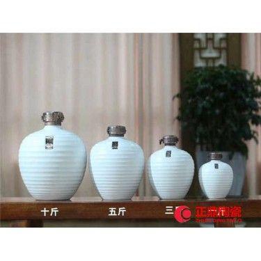 精美包装陶瓷酒瓶厂 加LOGO陶瓷酒瓶