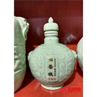 创意陶瓷酒瓶订做 创意陶瓷白酒瓶