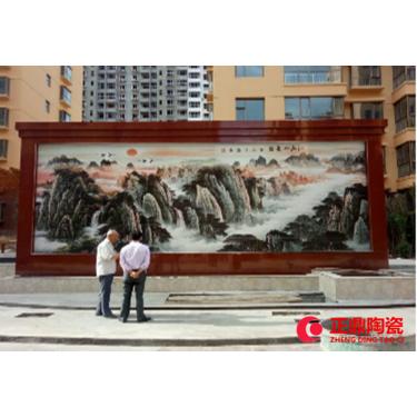 大型室外瓷板画 大型手绘室外瓷板画展画