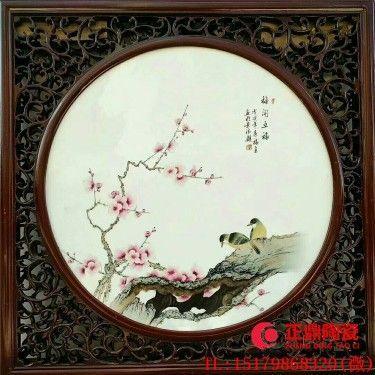 卧室墙壁瓷板画 客厅装饰瓷板画 书房瓷板画挂件