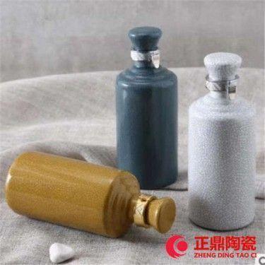 陶瓷酒瓶厂家陶瓷酒瓶定做陶瓷酒瓶订制
