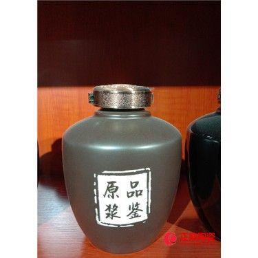 周年礼品酒瓶定做