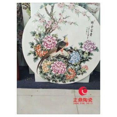 山水瓷板画定做