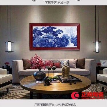 会议室背景墙装饰瓷板画 大型背景墙瓷板画订做