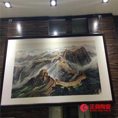 会议室墙壁瓷板画 会议室瓷板画摆设