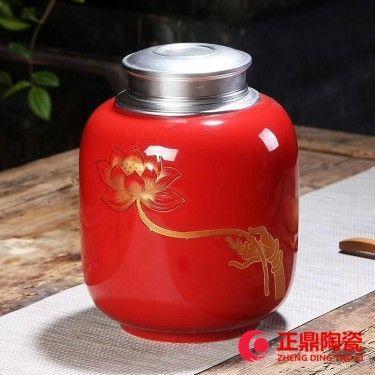 陶瓷茶叶罐 陶瓷茶叶罐礼品 陶瓷茶叶罐厂家