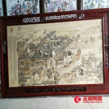 瓷板画定制厂家 瓷板画批发商家 瓷板画定制批发