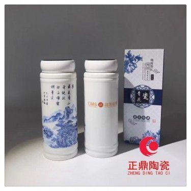 陶瓷保温杯厂家 陶瓷保温杯定制 陶瓷保温杯批发