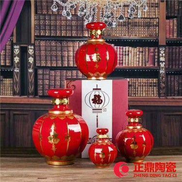 青花陶瓷酒瓶定制 手绘陶瓷酒瓶定制 釉上陶瓷酒瓶定制