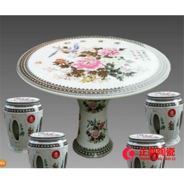 青花瓷桌子 仿古陶瓷桌子 园亭陶瓷桌子