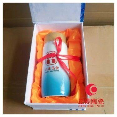 校庆陶瓷保温杯订做 聚会陶瓷保温杯定制 周年陶瓷保温杯订制