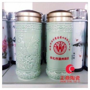 青花陶瓷保温杯定制 釉上陶瓷保温杯订做 粉彩陶瓷保温杯定制
