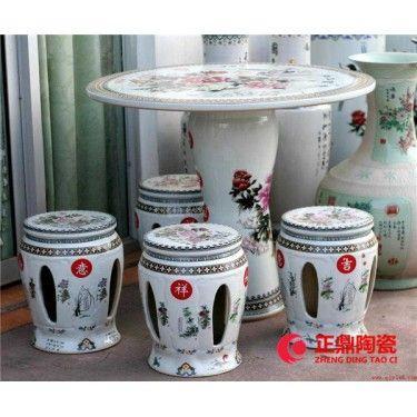 礼品陶瓷桌凳 定做陶瓷桌凳 批发陶瓷桌凳
